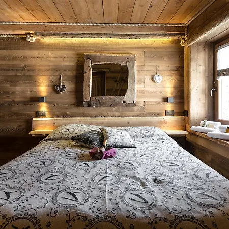 Brieis Relais Alpino Hotel 3*